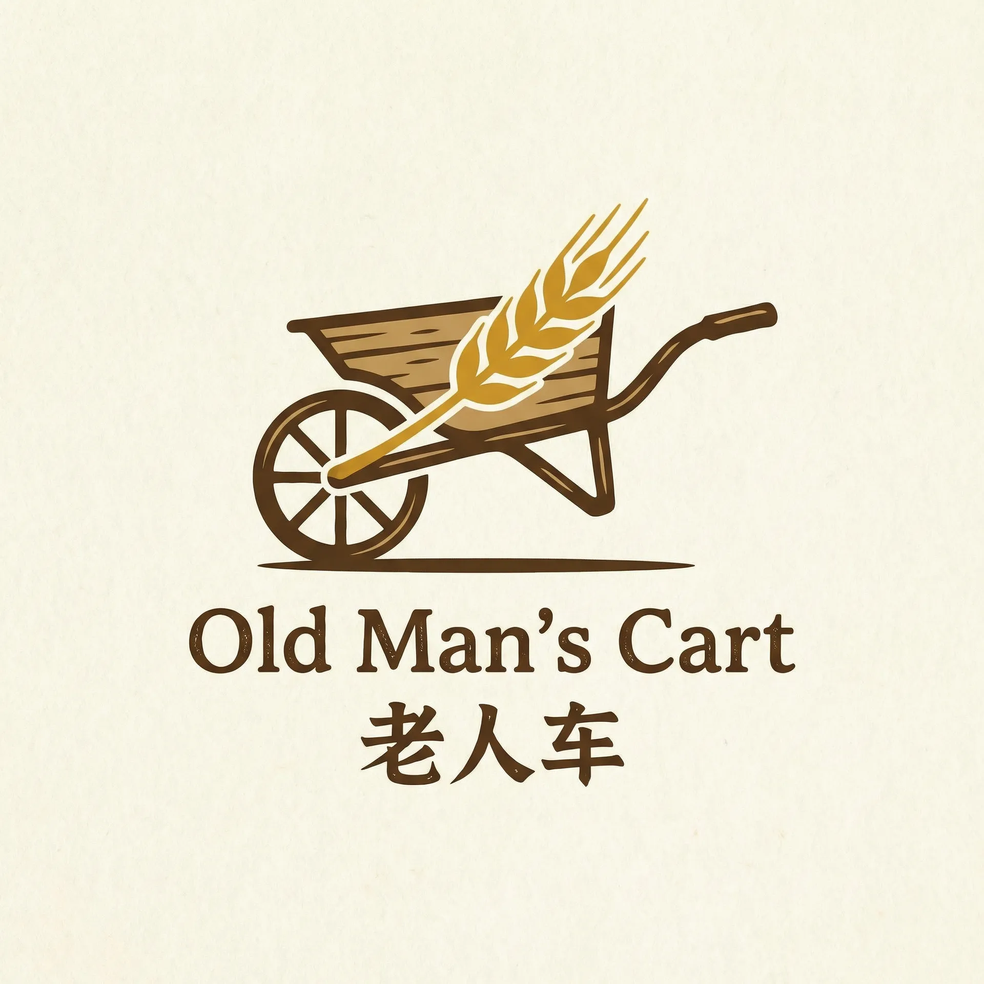 变成黑皮辣妹后跟朋友做了[看][赞] 乡村田园网站标志